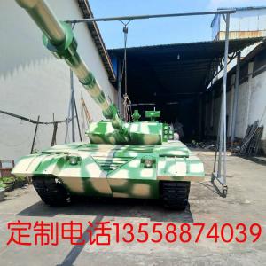 99式主戰(zhàn)坦克模型
