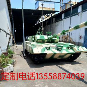 99式主戰(zhàn)坦克模型