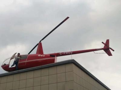 R44直升機(jī)模型