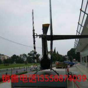 R44直升機(jī)模型